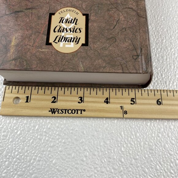 The Ways Of The Tzaddikim Hardcover Book By Feldheim Torah Classics Library - Picture 6 of 7